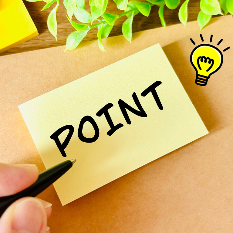 施設見学で見るべきポイントとは