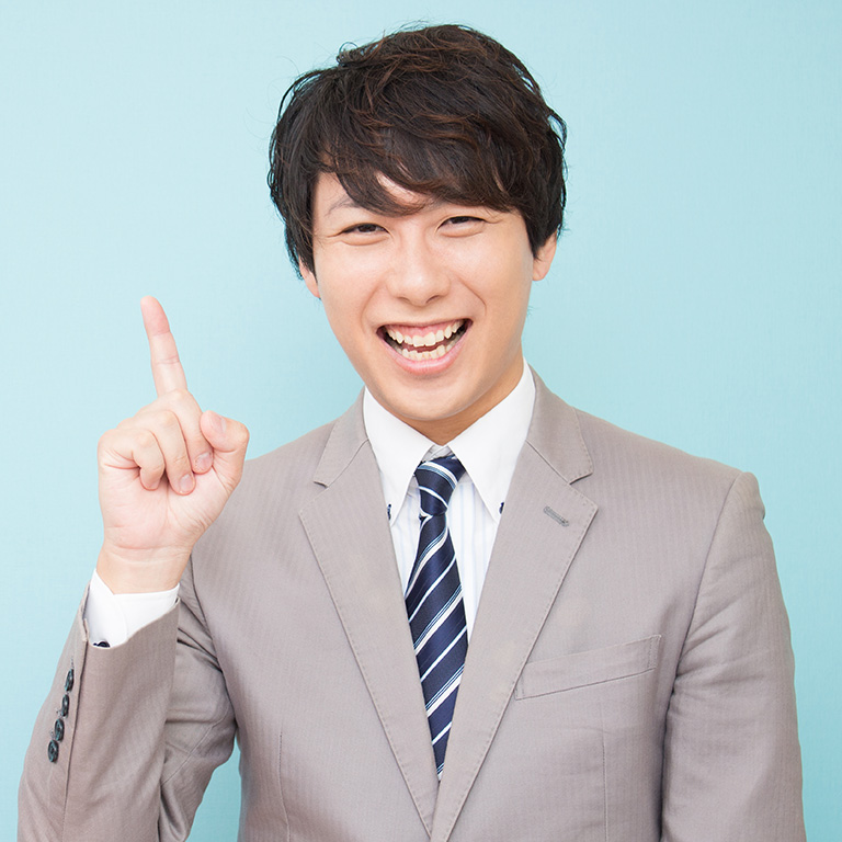 施設見学のチェックポイント